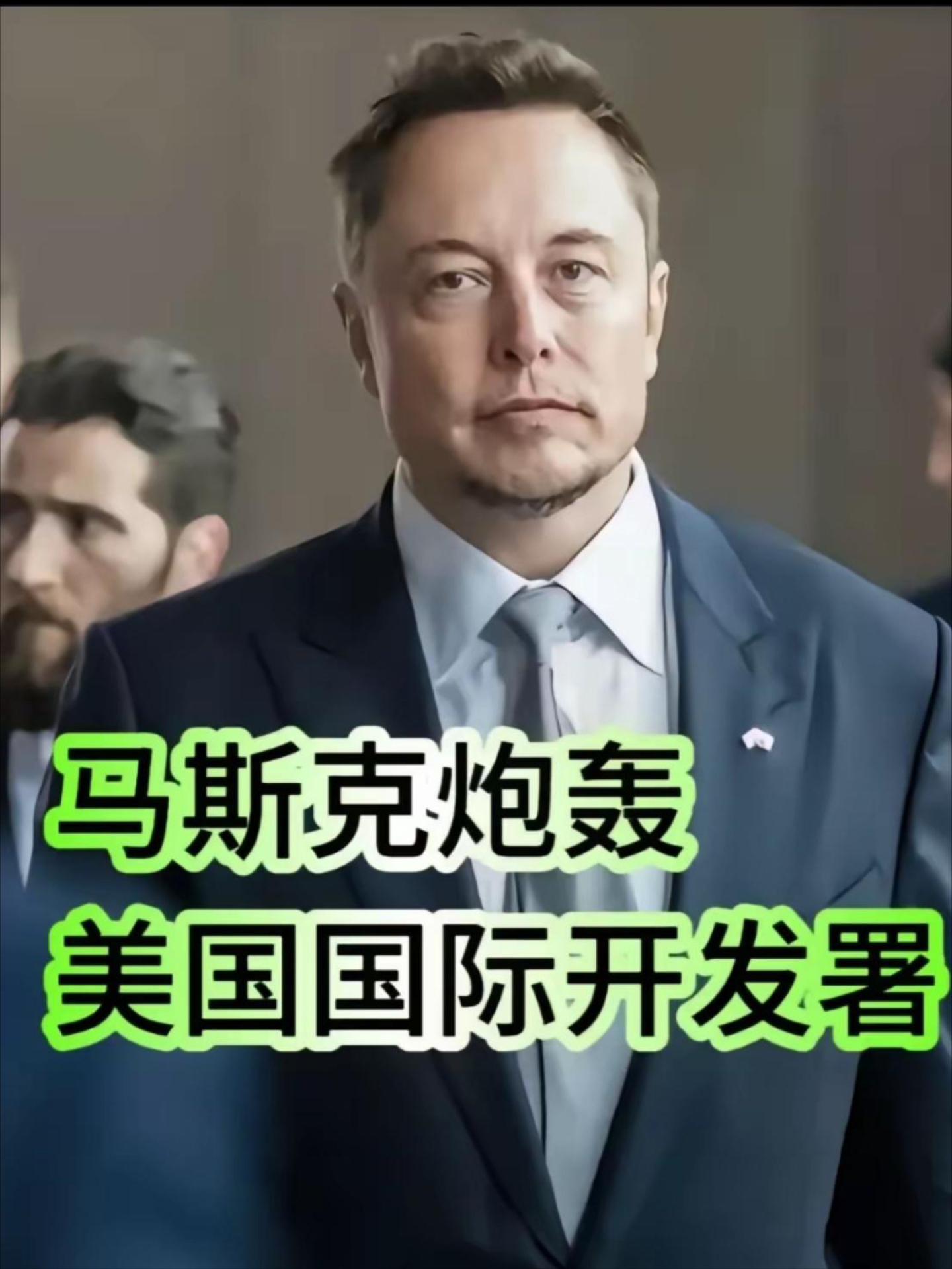 平博体育-关于马斯克再次发推,火币瞬间上走高29.55%的信息